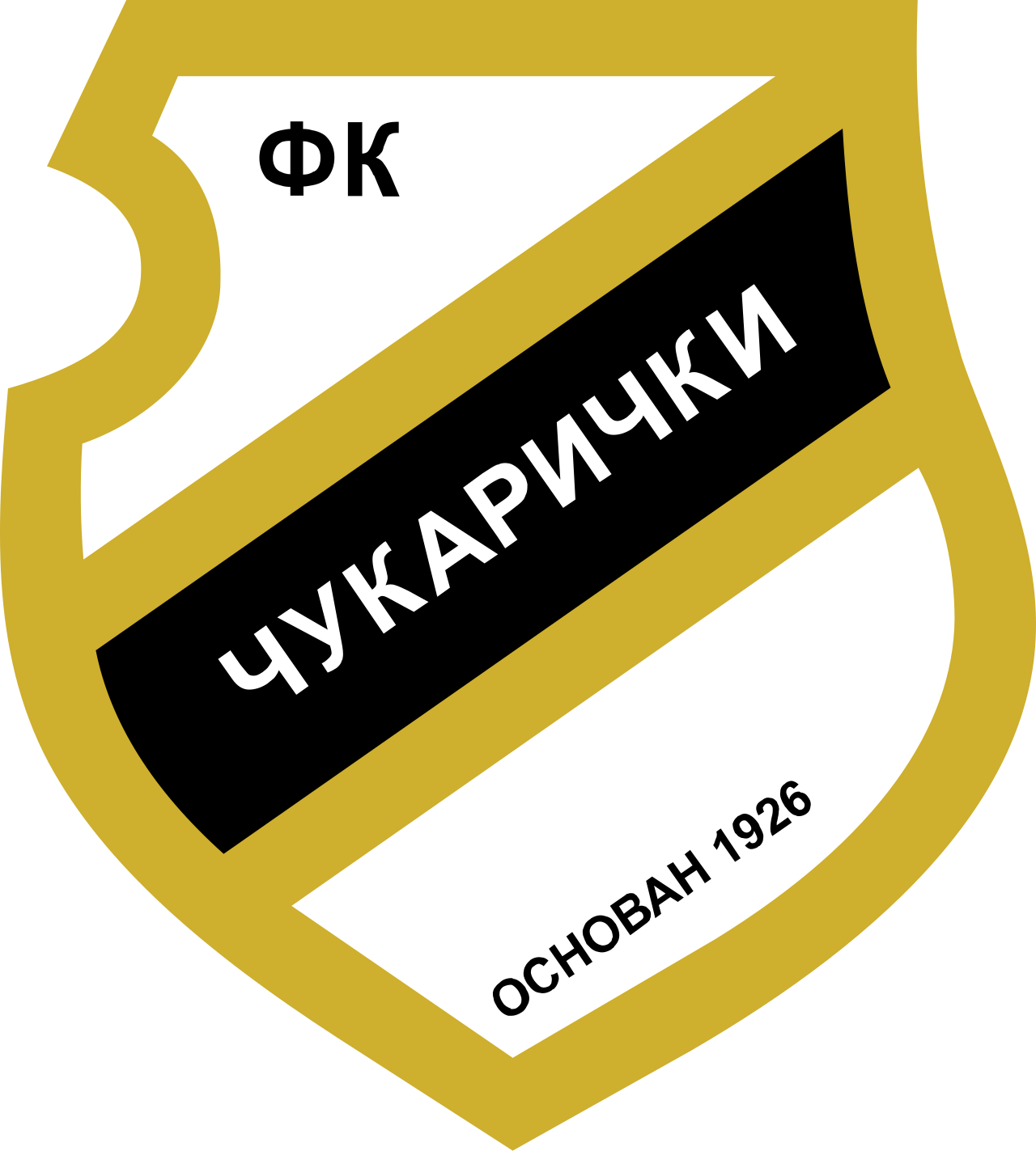 Čukarički logo